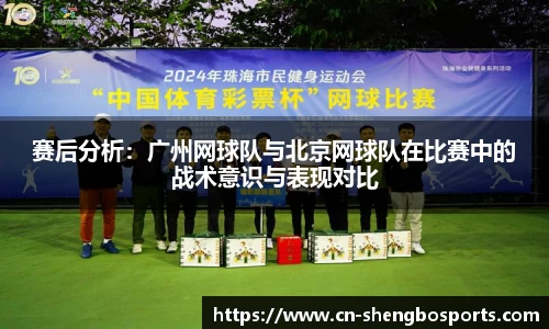 升博体育平台