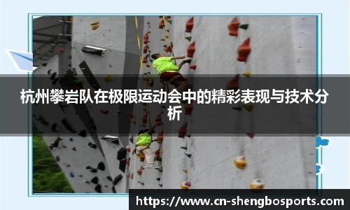 升博体育