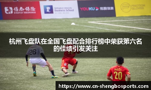 升博体育