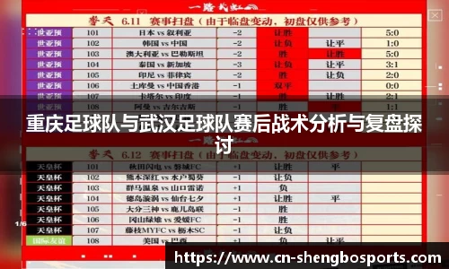升博体育平台