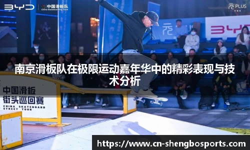 升博体育官网