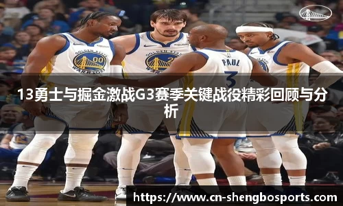 升博体育官网