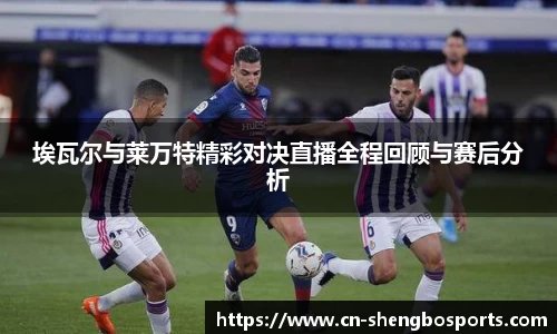 升博体育官网